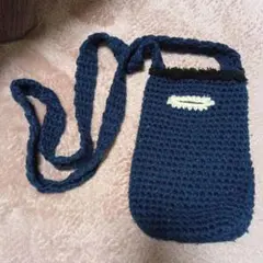 ネイビー 編み物 サコッシュ