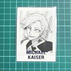 ブルーロック カイザー ぱしゃこれ 100枚 ①17日までお値下げ ブルーロックエゴ展 ミヒャエル・カイザー