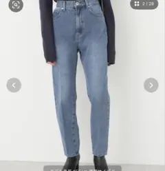 earth music &ecology センタープレスデニムパンツ
