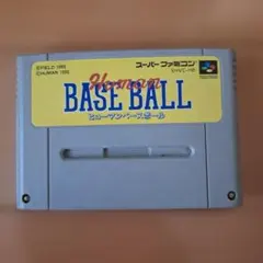 ヒューマンベースボール SFC - メルカリ