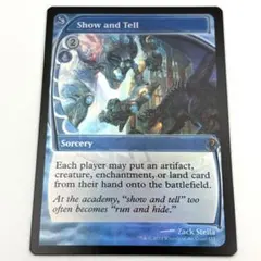 MTG 腕利きの射手、フィニアス レイズド Foil 英語版 BLB アニメ