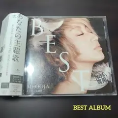 Ms.OOJA THE BEST あなたの主題歌 ベスト盤　レンタル