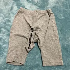 Item thumbnail for item 40ed0772-d9d6-47b4-baa1-cd83f04caac3