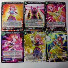 たかたん様 リクエスト 5点 まとめ商品