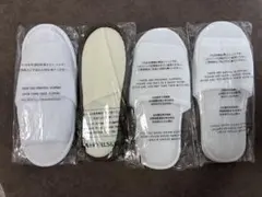 スリッパ4足セット　ホテルアメニティ