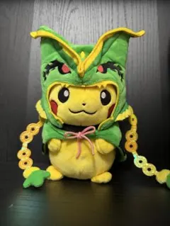 2026年最新】ピカチュウ レックウザ ぬいぐるみの人気アイテム - メルカリ