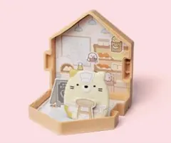 マクドナルド　ハッピーセット　すみっコぐらし　ねこのベーカリー 匿名 即発送☆