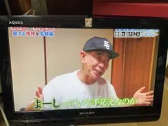 2025年最新】ブラウン管テレビsharpの人気アイテム - メルカリ