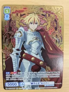 お値下げ可】デジヴァイスバースト 希少 絶版 デジモンセイバーズ
