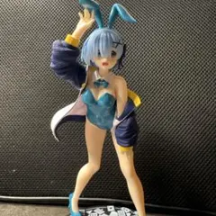 Re:ゼロから始める異世界生活 レム バニーフィギュア 箱無し