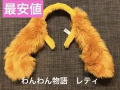 Item thumbnail for item 0a836aad-1742-46fc-93a0-e578506dfe5a