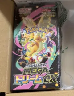 シュリンク付き MEGAハイクラスパックドリーム ex 1BOX