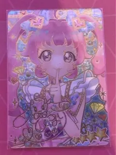 ひみつのアイプリ ジュエルバズリウムルビー ひまり サイン