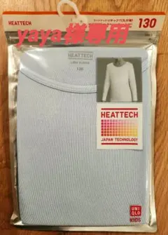 Item thumbnail for item bab9e008-4a9e-4ba1-bff4-52a72817e784