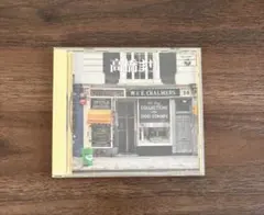 高橋まり アンコール・ベスト・シリーズ CDのサムネイル