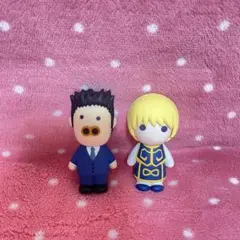 HUNTER×HUNTER 一番くじ　H賞　ミニマスコット　クラピカ　レオリオ