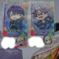 にじさんじチップス　春崎エアル　でびでび・でびる　轟京子　シスター・クレア