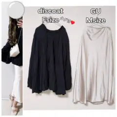 Deci Couture 2WAY RIBBON TUNIC まみちゃん - メルカリ