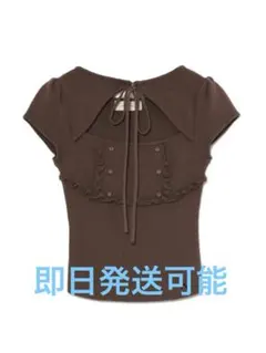 トップス Bell frill knit tops andmary brown ANDMARY】Bell frill knit tops