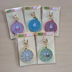 ミッフィー　タイトーくじ　まとめ