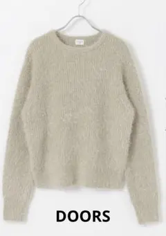 アーバンリサーチ★KBF 暖かウール混ヘリンボンビッグニットプルオーバー★フリーサイズ　パッチワーク　チュニック　URBAN RESERCH  URBAN RESEARCH（ニット⁄セーター）のフリマアイテム一覧