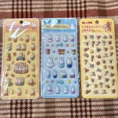 ミッフィー　トムとジェリー　ぷくぷくシール　セット