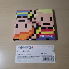 Item thumbnail for item 636ffde4-725b-4ec8-8b2a-94b46ff9efb9