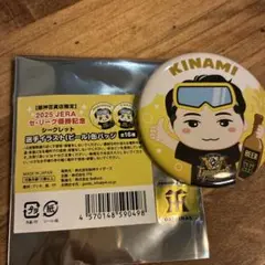 2025 JERA セリーグ勝利記念缶バッジ