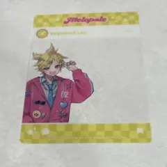 プロセカ メロパレ 鏡音レン クリアカード