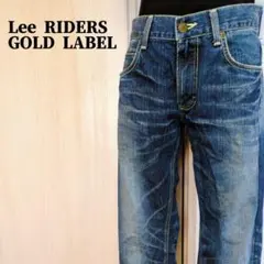 Lee RIDERS　ゴールドラベル　LM2101　コットンデニムパンツ　31のサムネイル