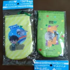 名探偵コナン ペットボトルカバー 2個セット