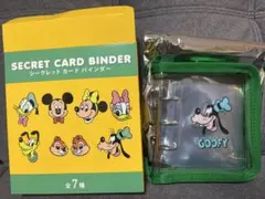 しらゆき様 リクエスト 2点 まとめ商品 - メルカリ