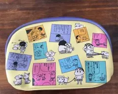 クレヨンしんちゃん　原作35周年 記念ポーチ　柔らかくて使いやすい　可愛い　漫画
