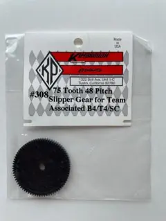 Item thumbnail for item fd5fd5e0-6ef8-4667-9e2b-8551ee7adb57