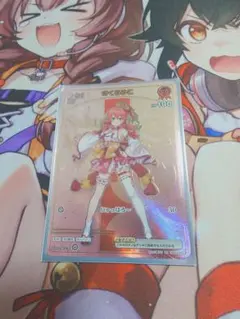 新品未使用未開封 ホロライブ ホロアロマ 第1弾 コンプリートセット