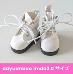 roses様 リクエスト 4点 まとめ商品