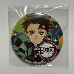 ワールドトリガー キャラバッジコレクション 風間蒼也 - メルカリ