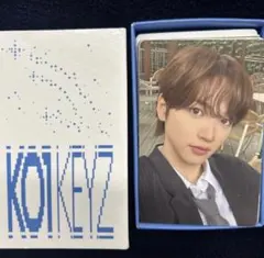 KO1KEYZ KEYRING Ver. 封入トレカ 加藤大樹　ダイキ