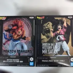 ドラゴンボール フィギュア 2種セット
