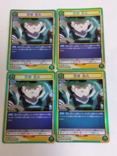 ユニオンアリーナ　緑谷出久　星2パラレル4枚セット➕α 2026年最新】緑谷出久 ユニオンアリーナ パラレルの人気アイテム
