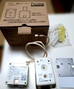 Item thumbnail for item 55d331e7-d527-4a70-93cc-7f37436d0420