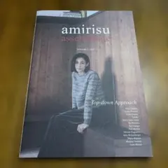 amirisu assemblage VOLUME2/2025