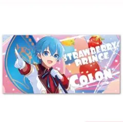 【すとぷり】ころん ピクチャータオル