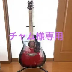 YAMAHAヤマハ FG720S BK 新品弦完全調整 - メルカリ