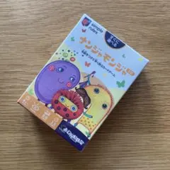 【新品】【即日発送】ナンジャモンジャ シロ 白 ボードゲーム カードゲーム