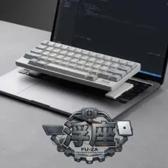 Mac과 Windows 모두에 사용할 수 있는 자체 제작 키보드 브리지 호환 액세서리
