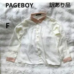 PAGEBOY クレリックシャツ ホワイト ピンク 長袖 金ボタン Fのサムネイル
