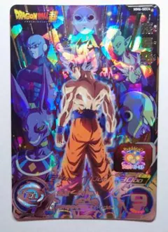 2025年最新】MM6 secの人気アイテム - メルカリ