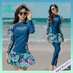 ハワイを感じさせる*☆*ボタニカル　スカート　ラッシュガード　3点　XL　*☆*