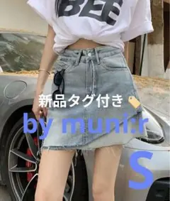 新品！【by muni:r】斜線ダメージデニムミニスカートのサムネイル